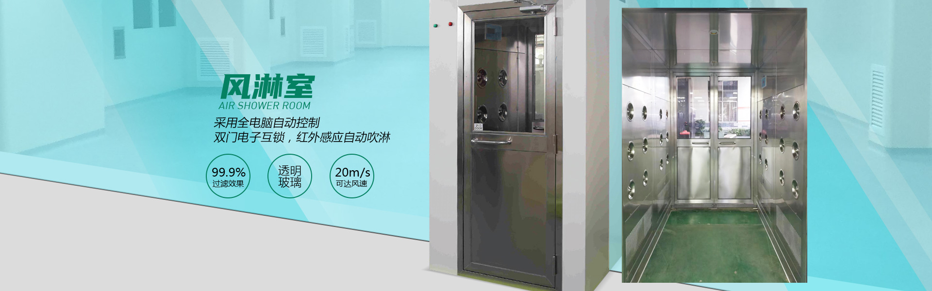 2 重慶停車場管理系統