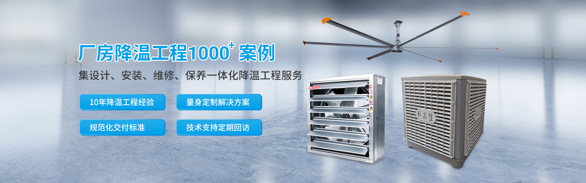 3 重慶電子圍欄公司